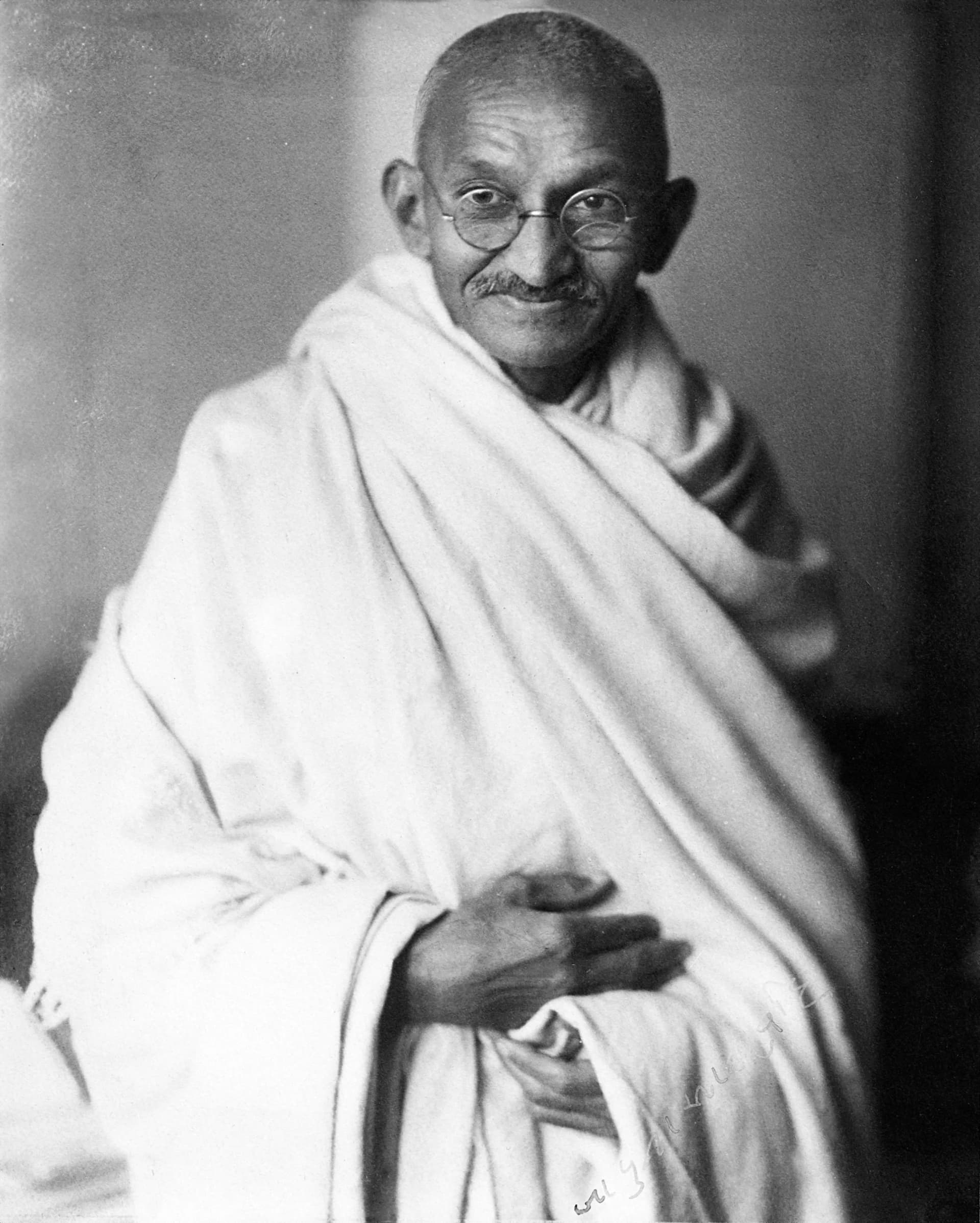 Reference Image 1